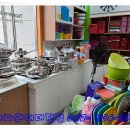 타파웨어홈파티스스튜디오 이미지