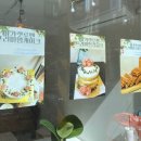 카페루멘 이미지