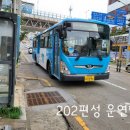 선진마린(주) 이미지