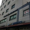헤아림아동발달센터 - 광진구 광나루로36길 14 | 헤아림아동발달센터