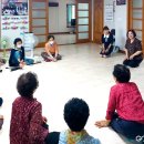 황남경로당 이미지