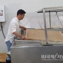 문경 한지장 전수교육관 이미지