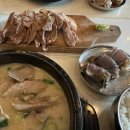 온막24-3 안길 다이닝코드