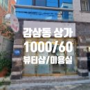 S0117 이미지