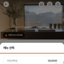 갤러리더스퀘어 이미지