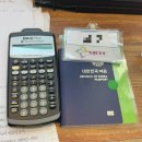 경복빌딩 네이버블로그
