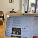 밥장인 돼지찌개 원광대점 네이버블로그