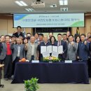 대호건설 - 동구 방축로83번길 23 | 대호건설