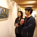 사내축산