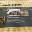 평택시립비전도서관(3층) 네이버블로그