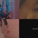 헤이즈 - 중구 화랑목로100번길 73 | 헤이즈