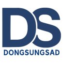 동성공구