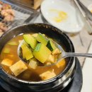 송가네오리촌 이미지