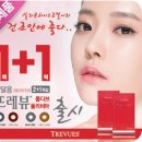 다비치안경 행신점 이미지