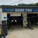 자등자동차공업사 이미지