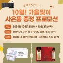 리빙케어 이미지