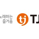 준  노래방 이미지