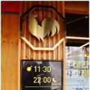 CU가락점 이미지