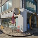 밤고개로 이미지
