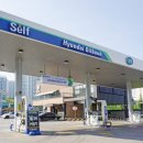 마진주유소 이미지