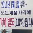 새한칼라 이미지