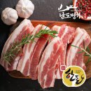 남도명가 쇼핑하우