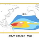 `따뜻한 겨울이 지나면, 추운 2016년이 시작된다`- 라니냐 대비하기 이미지