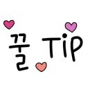 근주상가 이미지