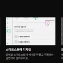 이디로고