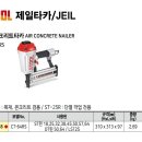 대일종합카 네이버블로그