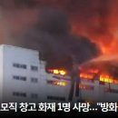 윤물류 이미지