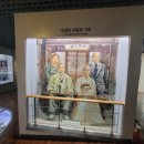 대통령기록전시관 이미지