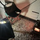 임초리부뚜막 이미지