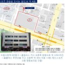 경일공영 이미지