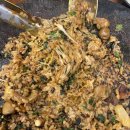 정이품쭈꾸미 이미지