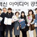 혁신농장 이미지