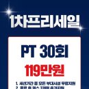 봉곡동300 이미지