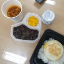 DCLAB | 직장인 점심 구독 서비스, 위잇딜라이트