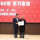 티오피인터내셔널 이미지