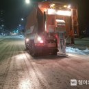 강남종합환경