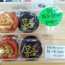 커피하버남원역 이미지