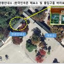 용인시청 관광안내소 네이버블로그