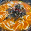 벼락금돼지 이미지