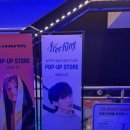 엠디타운 | [팝업스토어] 남우현 Tree Ring 케타포 팝업 후기 | 코엑스 케이타운포유