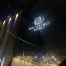 CU판교하이팩스점 | [여행 일기] 더블트리 바이 힐튼 서울 판교 킹 디럭스룸 숙박 및 조식 후기