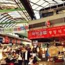 광장김밥