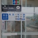 (주)케어풀 이미지