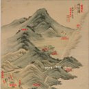 남일초등학교 | 마지막 왜관, 초량왜관(草梁倭館) - &#39;왜관도(倭館圖)&#39;