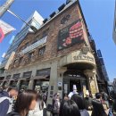 광명문화원 | 임산부 광명역 KTX 타고 대전 성심당 다녀온 후기｜맘편한 임신 할인으로 편하게!