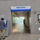인천지방법원 별관 이미지